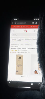 Organic Simple Almond Milk