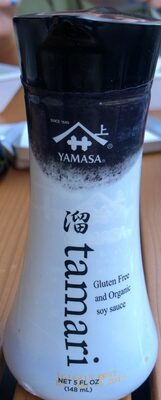 Organic Tamari Wheat Free Soy Sauce