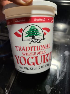 Original plain yogurt