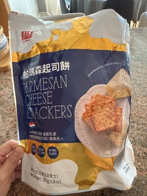 Parmesan Cheese Crackers