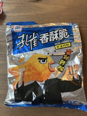 Peacock Fish Puffcorn