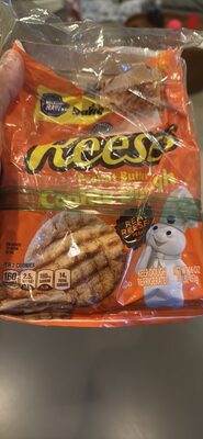 Peanut Butter Cookie Dough