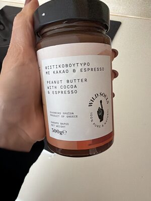 Peanut Butter With Cocoa & Espresso