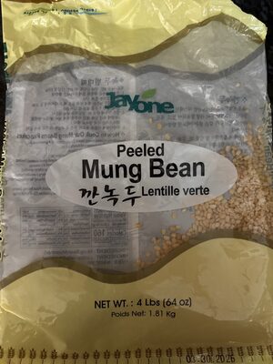Peeled Mung bean