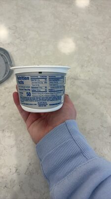 Philadelphia whipped garlic and herb cream cheese