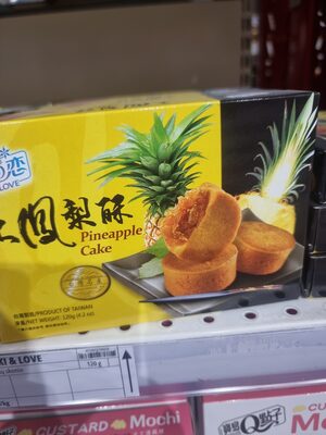 Pineapple Cake