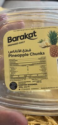 Pineapple Chunks