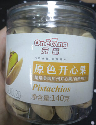 pistachos