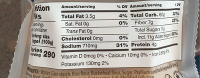 Plain Bagels New York Style Pre-sliced