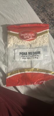 POHA MEDIUM (RICE FLAKES)