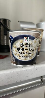 Potato Potage