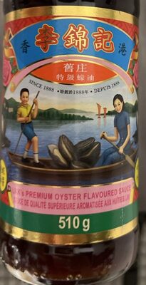 Premium oyster sauce