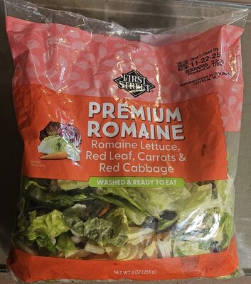 Premium Romaine