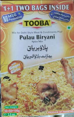 Pulau Biryani Spice Mix