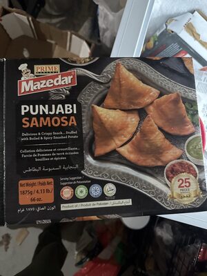 Punjabi Samosa