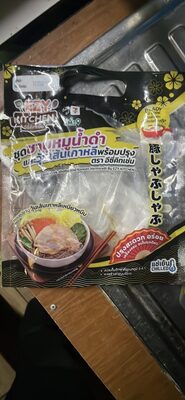 Ready-to-Cook Pork Shabu and Korean Vermicelli