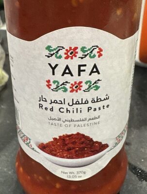 Red Chili Paste