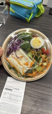 Regular Garden Salad