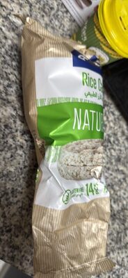 Rice Cake NATURAL