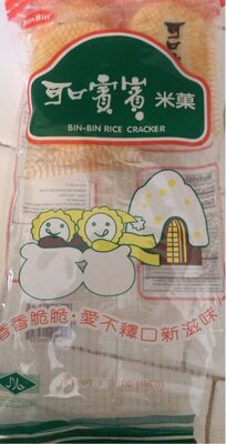 Rice Crackers Original Flavoured