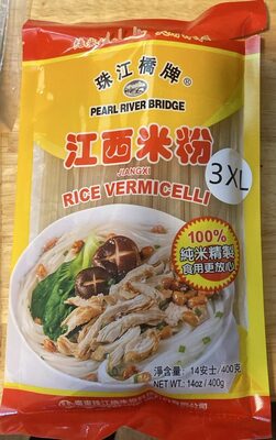 Rice Vermicelli