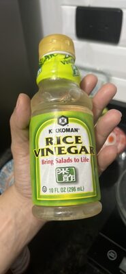 Rice Vinegar