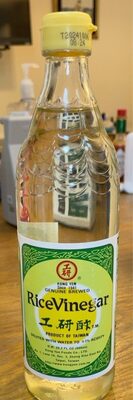 Ricevinegar