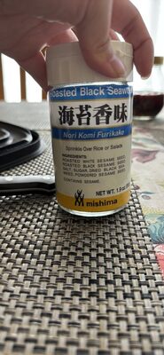 Roasted Black Seaweed Nori Komi Furikake