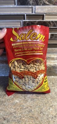 Roasted Salted Super Melon Seeds