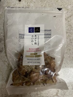 Roasted Sardine Jerky