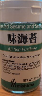 Roasted Sesame And Seaweed