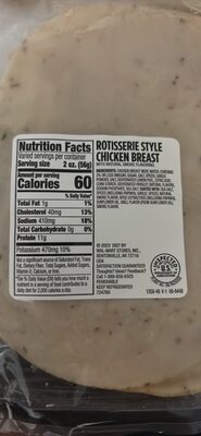 ROTISSERIE STYLE CHICKEN BREAST