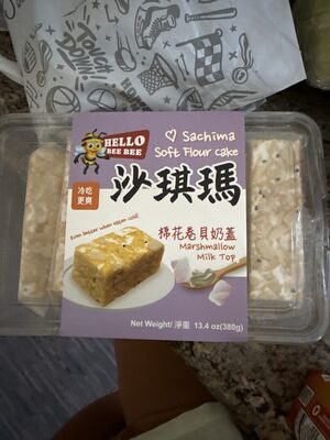 Sachima Marshmallow Milk Top