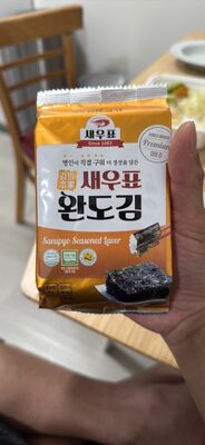 Saeupyo Seasoned Laver