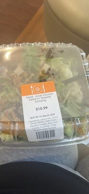 Salad - Asian Chicken Salad w/ Sesame Dressing