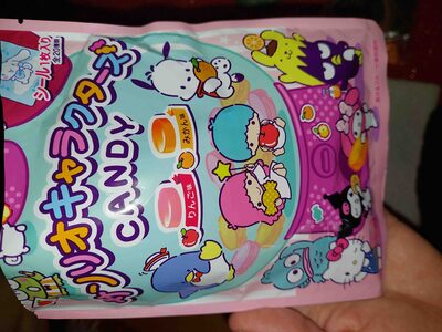 Sanrio Candy