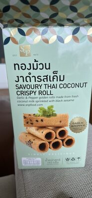 SAVOURY THAI COCONUT CRISPY ROLL