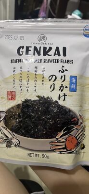 SEAFOOD SEASONED SEAWEED FLAKES
