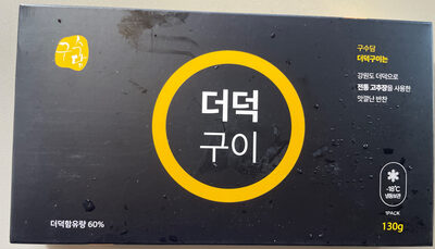 Seasoned Deodeok Roots