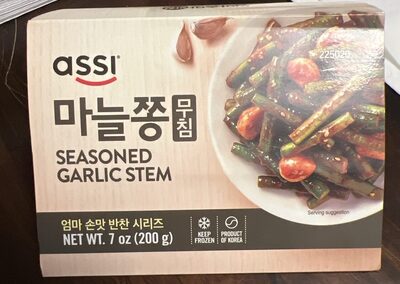 Seasoned Garlic Stem