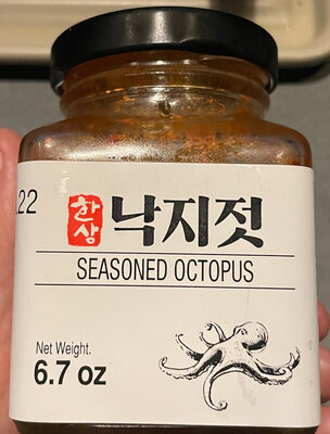 seasoned octopus