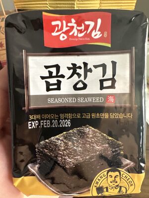 Seasoned Seaweed