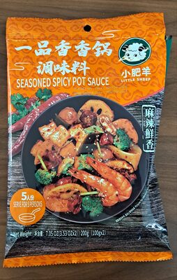 Seasoned Spicy Pot Sauce