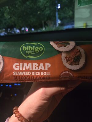 Seaweed rice roll gimbap