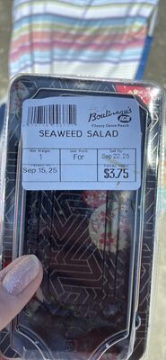 SEAWEED SALAD