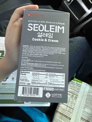 Seoleim Cookie & Cream