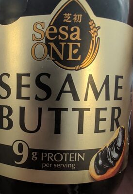 Sesame Butter