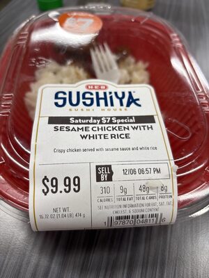 Sesame Chicken with White Rice