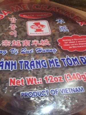 Sesame Cracker Black Shrimp