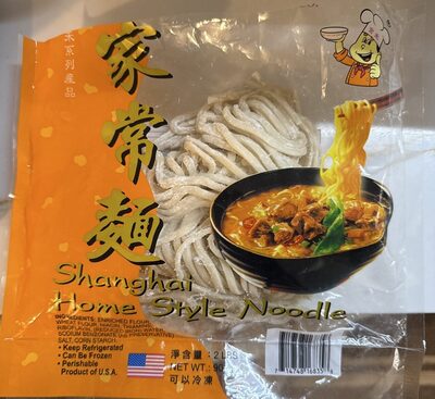Shanghai Home Style Noodle